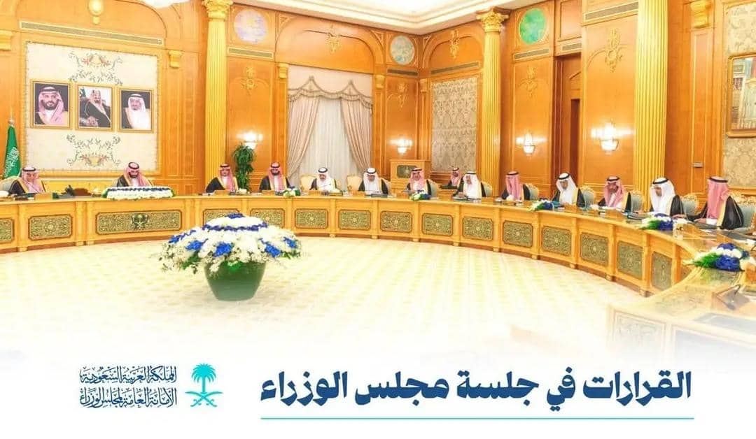 المملكة ترتب لإنشاء مجلس تنسيق سعودي سوداني 11 IMG 20251021 WA0045