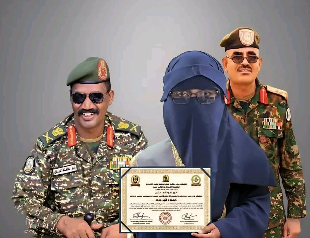 IMG 20251023 WA0023 1