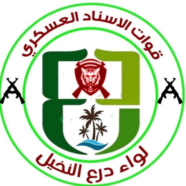 IMG 20251028 WA0009