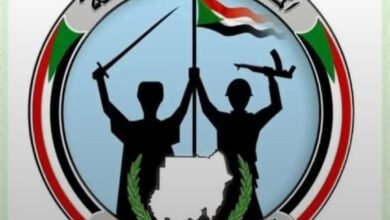 إيقاف الأنشطة الرياضية والثقافية بنهر النيل 16 IMG 20251030 WA0017 1