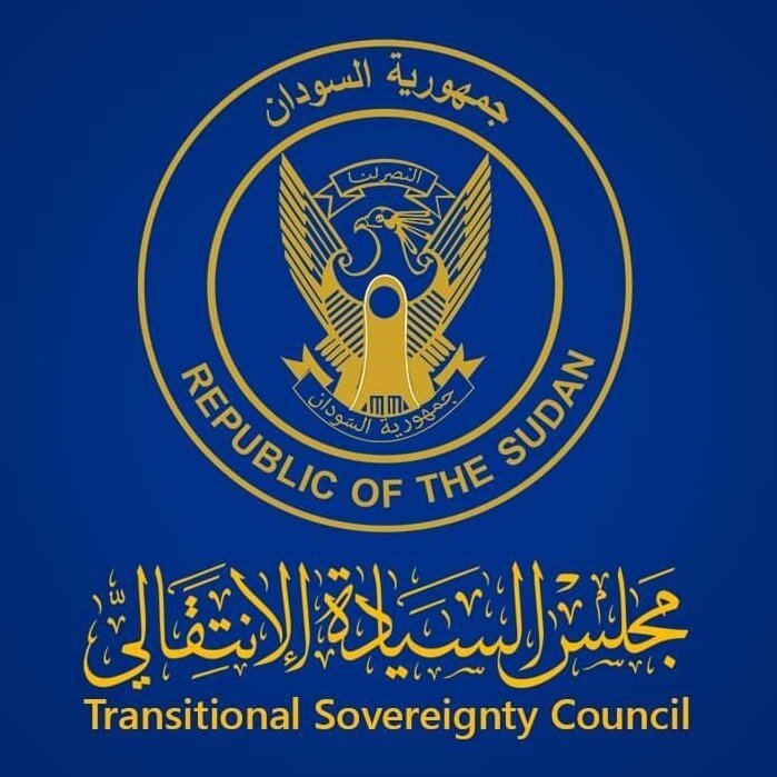 Logo of the Transitional Sovereignty Council of Sudan 2023 1