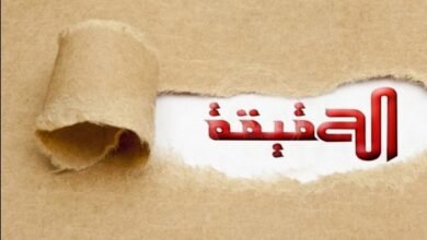 Screenshot 20251001 073059 Chrome