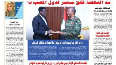 Screenshot 20251006 002502 WPS Office