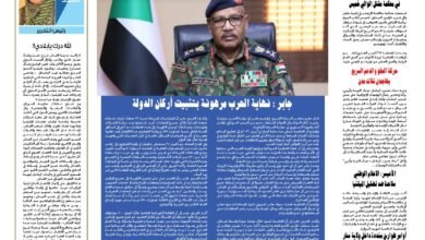 Screenshot 20251012 223031 WPS Office