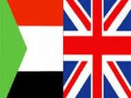 رابطة الصداقة السودانية البريطانية تنظم ندوة في لندن حول فرص وتحديات السلام المستدام في السودان 13 رابطة الصداقة السودانية البريطانية تنظم ندوة في لندن حول فرص وتحديات السلام المستدام في السودان