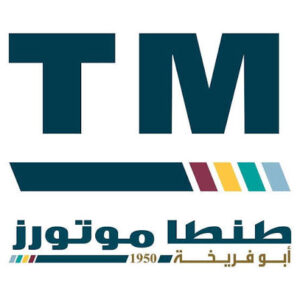 مركز قباني للتدريب وتنمية القدرات يترأس مبادرات إعادة إعمار القطاع الزراعي مع شركة طنطا موتورز
