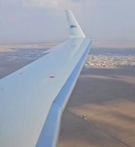 رحلات يومية إلى مطار الخرطوم .. إليك التفاصيل 12 رحلات يومية إلى مطار الخرطوم .. إليك التفاصيل