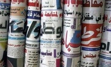 أهم عناوين أخبار السودان اليوم الجمعة 14 images 16 8