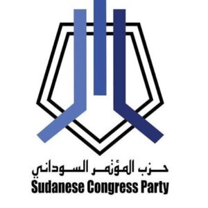 حقيقة تفاوض حزب يساري مع المؤتمر الوطني.. تفاصيل مثيرة 13 حقيقة تفاوض حزب يساري مع المؤتمر الوطني.. تفاصيل مثيرة