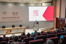 سلط الضوء على التحديات الكبيرة التي تواجه الأمن الغذائي في السودان..إنعقاد منتدى خاص بالسودان بقطر 13 سلط الضوء على التحديات الكبيرة التي تواجه الأمن الغذائي في السودان..إنعقاد منتدى خاص بالسودان بقطر
