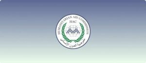مفوضية العون الإنساني تصدر بيان شديد اللهجة 12 مفوضية العون الإنساني تصدر بيان شديد اللهجة