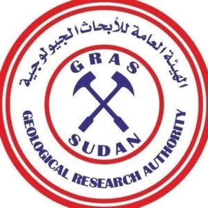 خارطة جديدة لمعادن السودان..اليك التفاصيل