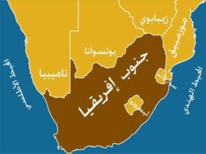 أبو فاطمة رسميا سفيرا لجنوب إفريقيا 