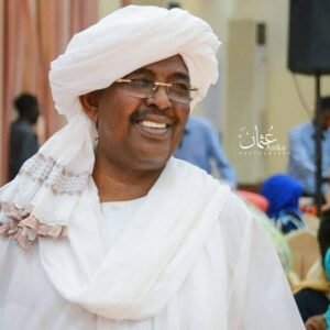 وفد من محلية مروي يتوجه لأداء واجب العزاء الفقيد د. أيلا ببورتسودان