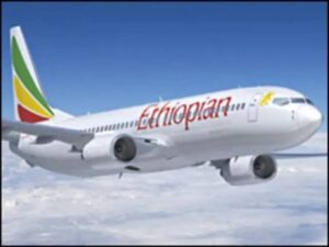 الخطوط الإثيوبية تعود إلى بورتسودان 12 الخطوط الإثيوبية تعود إلى بورتسودان
