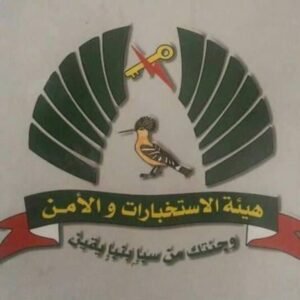 القبض على اخطر متعاون مع الميلشيا بالخرطوم