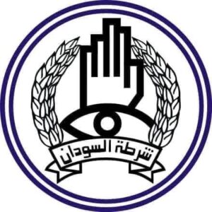 القبض على بائع متجول يكشف حقائق خطيرة 12 القبض على بائع متجول يكشف حقائق خطيرة