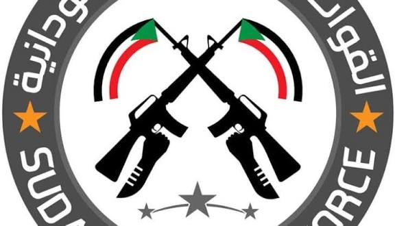 القوة المشتركة لحركات الكفاح المسلح تصدر بيان اليوم 2 مكاتب عسكرية مزيفة بهذه المنطقة.. تفاصيل خطيرة