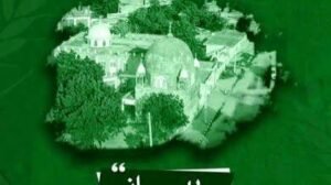 تحذيرات عاجلة.. الجزيرة تحتضن خلايا نائمة وتنشط في زعزعة الأمن!! 12 تحذيرات عاجلة.. الجزيرة تحتضن خلايا نائمة وتنشط في زعزعة الأمن!!