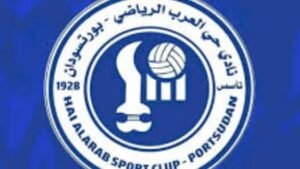 بيان من نادي حي العرب بورتسودان 13 بيان من نادي حي العرب بورتسودان