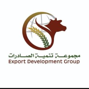 مجموعة تنمية الصادرات توقّع في تركيا عقدا مهما 12 مجموعة تنمية الصادرات توقّع في تركيا عقدا مهما