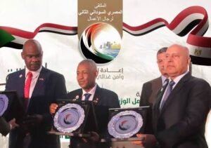 يحدث بالقاهرة | ترتيبات لمشاريع استثمارية وشراكات اقتصادية بين السودان ومصر 13 يحدث بالقاهرة | ترتيبات لمشاريع استثمارية وشراكات اقتصادية بين السودان ومصر