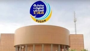 سلطة الطيران المدني تصدر بيانا 13 سلطة الطيران المدني تصدر بيانا