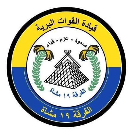 قائد الفرقة 19 من مروي يرسل رسائل عاجلة.. ماذا قال!! 11 https://www.google.com/url?sa=t&source=web&rct=j&opi=89978449&url=https://www.facebook.com/p/%25D8%25A7%25D9%2584%25D8%25B5%25D9%2581%25D8%25AD%25D9%2587-%25D8%25A7%25D9%2584%25D8%25B1%25D8%25B3%25D9%2585%25D9%258A%25D9%2587-%25D9%2584%25D9%2584%25D9%2581%25D8%25B1%25D9%2582%25D9%2587-19-%25D9%2585%25D8%25B4%25D8%25A7%25D8%25A9-%25مروي تحتفل بتخريج دفعات عسكرية متخصصة
