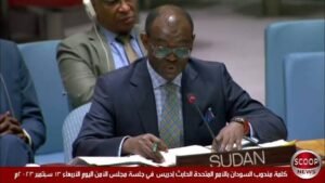 تسامح نيوز تنشر نص خطاب مندوب السودان بجلس الأمن 13 تسامح نيوز تنشر نص خطاب مندوب السودان بجلس الأمن