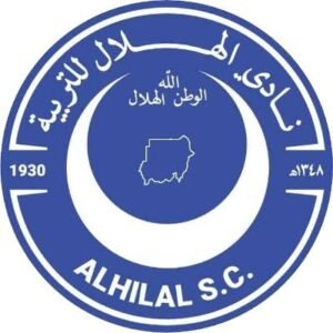 الهلال يصل كيجالي