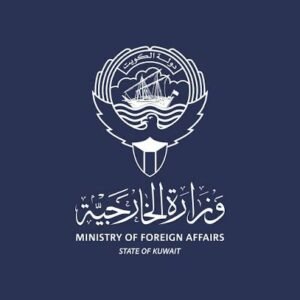 الخارجية الكويتية تصدر بيان بشأن السودان