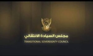 مجلس السيادة يعرب عن بالغ حزنه على ضحايا منتسبي الديوان الأميري بدولة قطر 12 مجلس السيادة يعرب عن بالغ حزنه على ضحايا منتسبي الديوان الأميري بدولة قطر