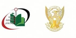 وزير الثقافة والإعلام والسياحة يصدر بيانا! 12 وزير الثقافة والإعلام والسياحة يصدر بيانا!