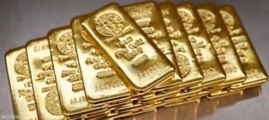 إتفاق جديد بين المعادن والبنك المركزي بشأن صادر الذهب