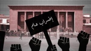تجار بولاية شرقية يلوحون بالإضراب .. ماذا حدث!!