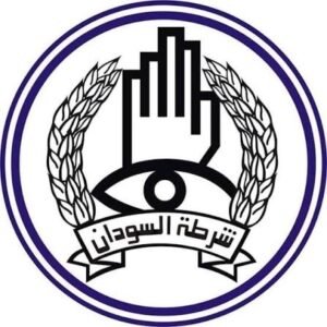 خبر مهم لسكان الازهري الخرطوم