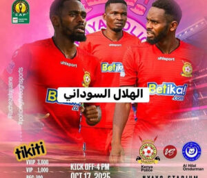 قناة عزّام تنقل معركة الهلال وبوليس كينيا 