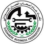 رجال أعمال لبنانيون يعتزمون الإستثمار في السودان