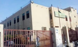 تقرير مثير للجنة أمن نهر النيل حول حادث عطبرة