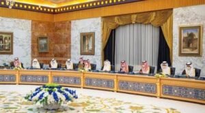 إعلان جدة يعود للواجهة.. السعودية تشدد