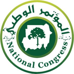 قطاع المرأة ينعي القيادية أحاسيس محمد أحمد 