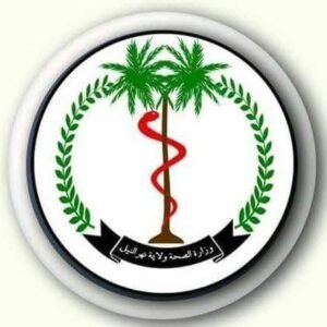 نهر النيل تودع اللواء كرتي