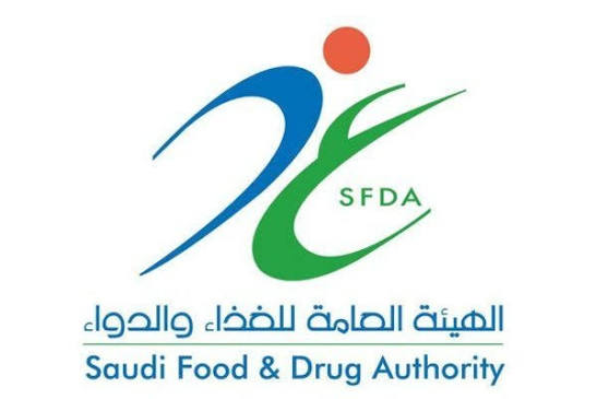 قرار إلزامي للمسافرين إلى السعودية 11 images 42 4