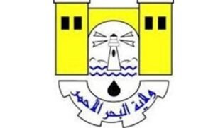 الخلية الأمنية تداهم ساحة مطار بورتسودان.. ماذا هناك؟