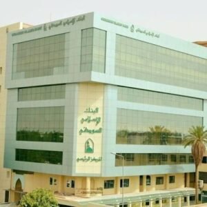 الإطاحة بمدير البنك السوداني ومدراء أربع إدارات