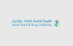 قرار إلزامي للمسافرين إلى السعودية 13 قرار إلزامي للمسافرين إلى السعودية