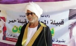 المليشيا ترتكب مجزرة بالمزروب ومقتل ناظر وأمير القبيلة 12 المليشيا ترتكب مجزرة بالمزروب ومقتل ناظر وأمير القبيلة