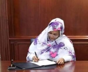 بنك السودان المركزي يحظر شركات ذهب