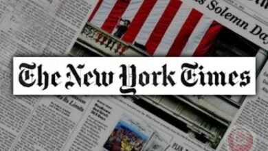 صحيفة أمريكية تهتم بكارثة الفاشر وترمب يشيح وجهه 14 images 6 18