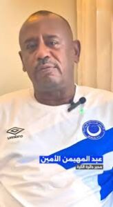 مدير الكرة بالهلال يحترف بالجنوب 12 مدير الكرة بالهلال يحترف بالجنوب